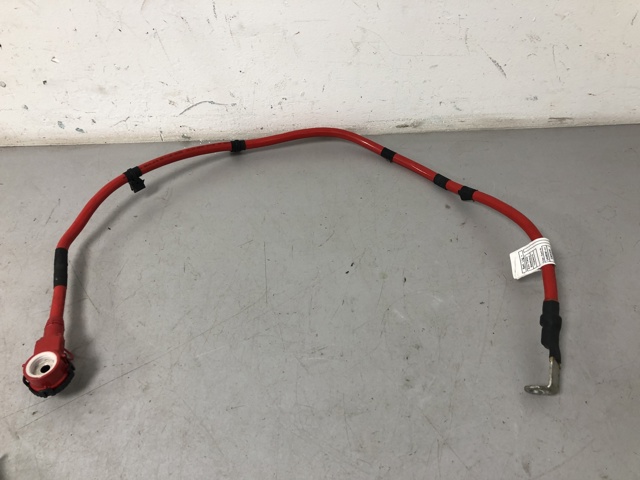 61125A68281 BMW купить в Черкассы