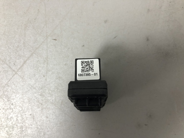 61136807395 BMW купить в Черкассы