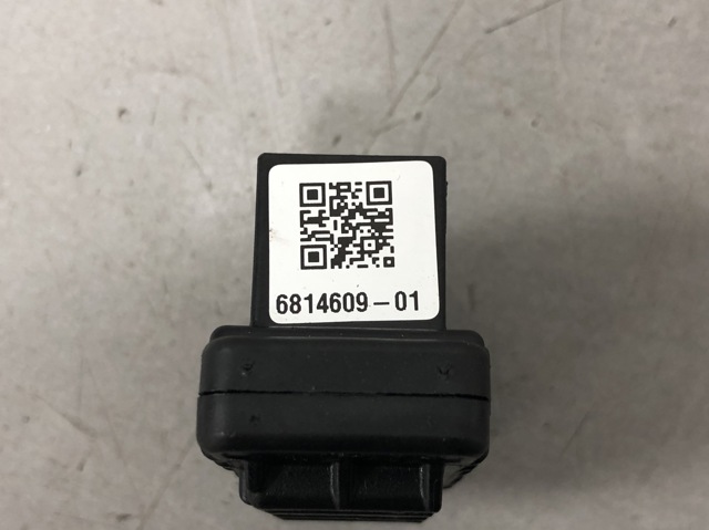 61136814609 BMW купить в Хмельницкий