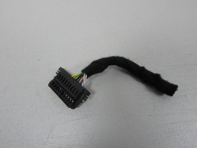 61139132571 BMW купить в Чернигов