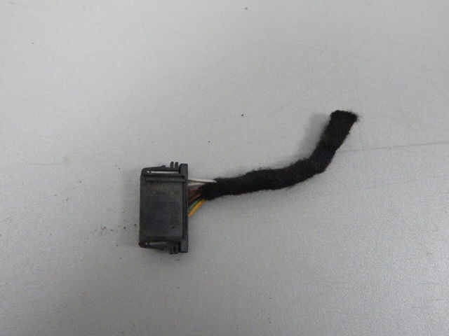 61139132571 BMW купить в Каменское