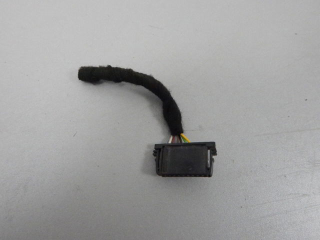 61139132571 BMW купить в Харьков