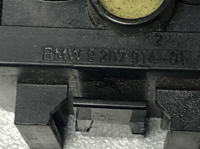 61139207914 BMW купить в Украина