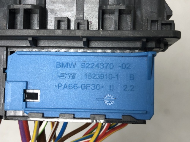 61139224370 BMW купить в Днепр