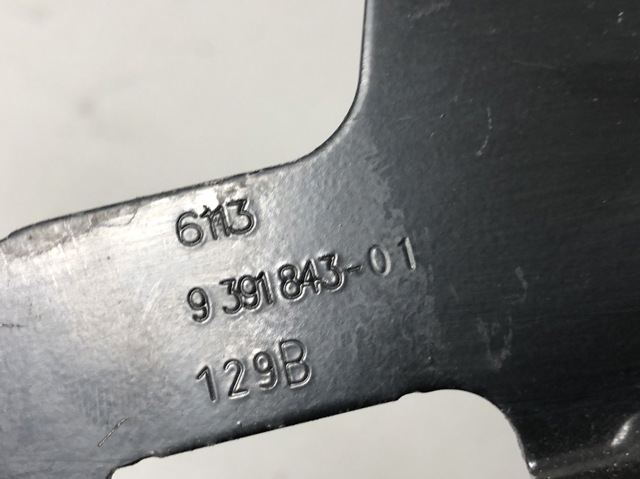61139391843 BMW купить в Черкассы