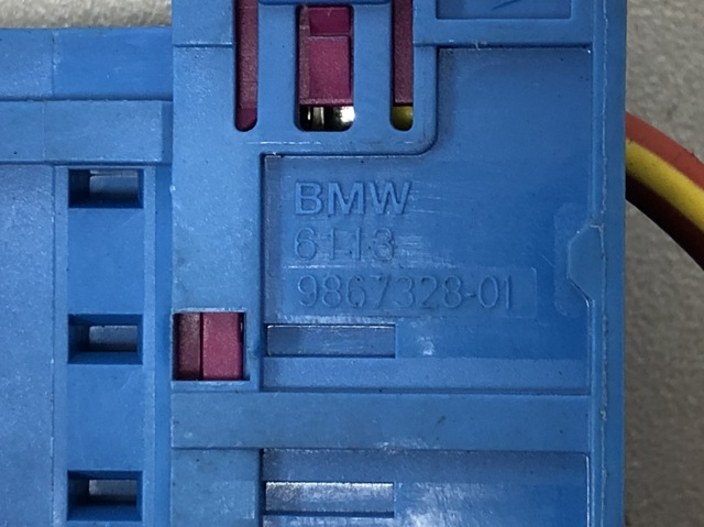 61139867328 BMW купить в Днепр
