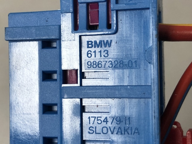 61139867328 BMW купить в Каменское