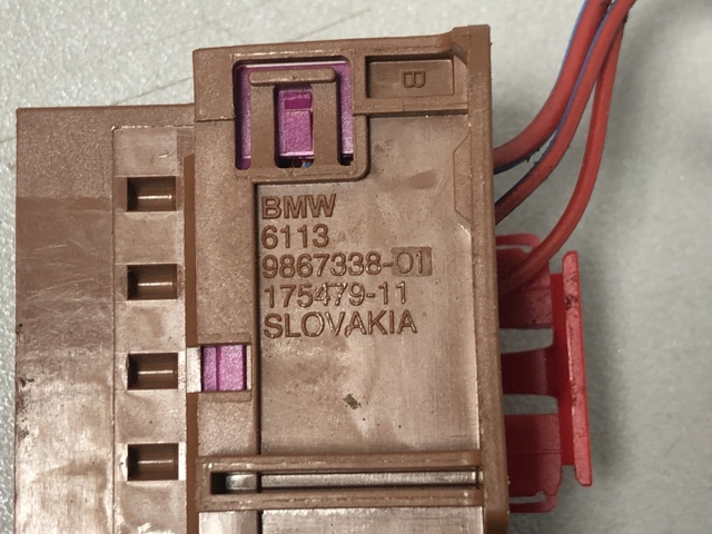 BMW 61139867338 в наличии Житомир