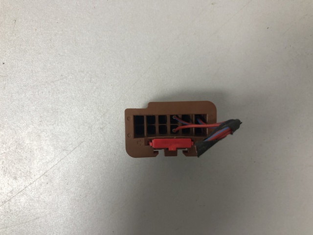 61139867338 BMW купить в Павлоград