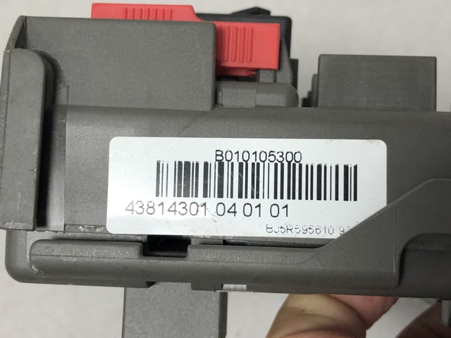 61146931687 BMW Блок предохранителей купить в Хмельницкий