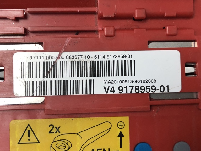 61149178962 BMW Крышка аккумулятора купить в Ровно