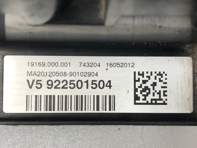 61149356156 купить Чернигов