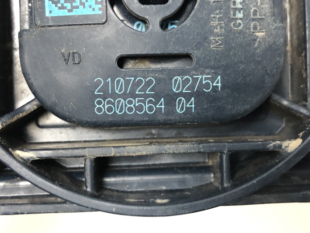 BMW 61278608564 в наличии Ужгород