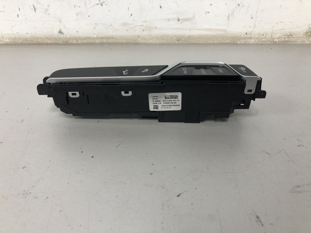 Блок кнопок центральной консоли 61316993947 BMW