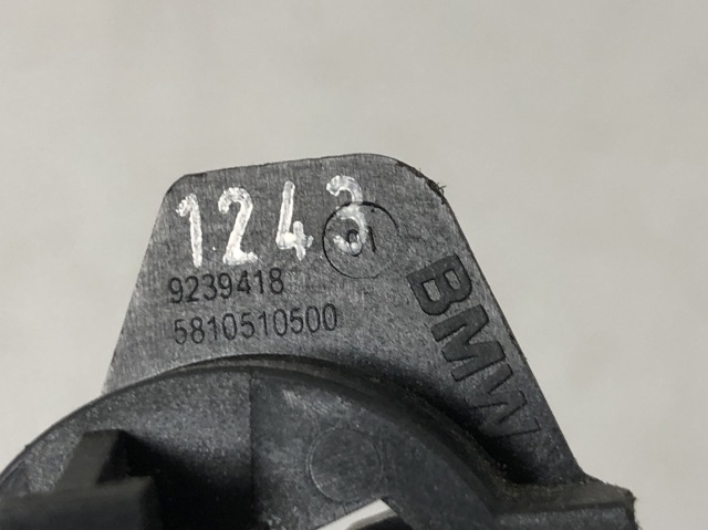 Антенна иммобилайзера 61319239418 BMW
