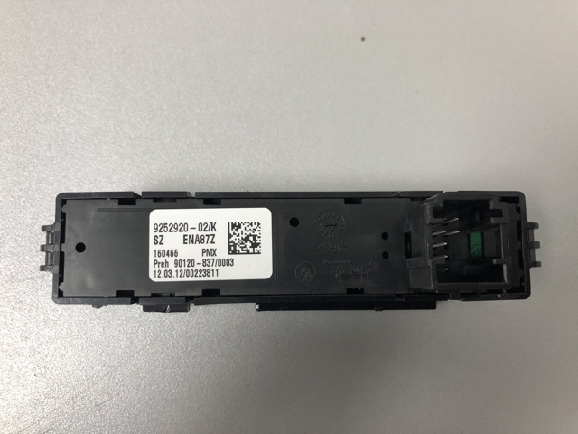61319252920 BMW купить в Кривой Рог