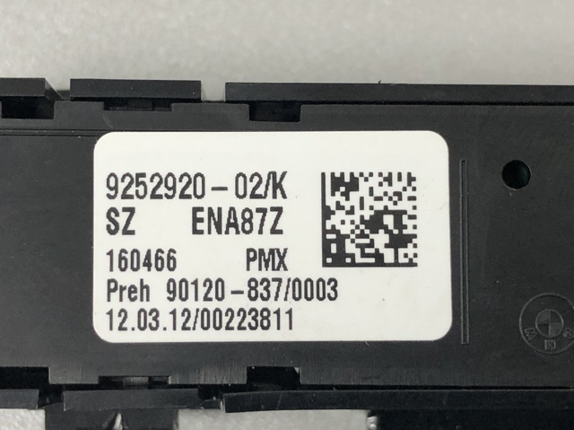 61319252920 BMW купить в Сумы