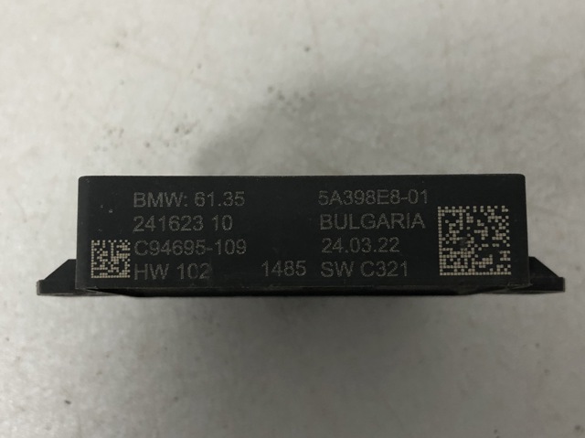 BMW 61355A398E8 Модуль управления (ЭБУ) открытия крышки багажника (двери 3/5-й задней) в наличии Киев