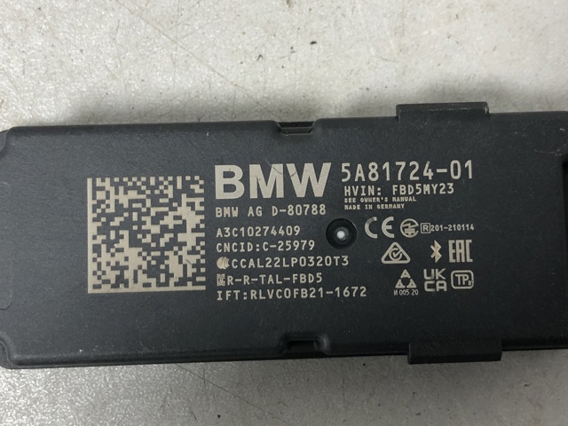 BMW 61355A81724 в наличии Житомир