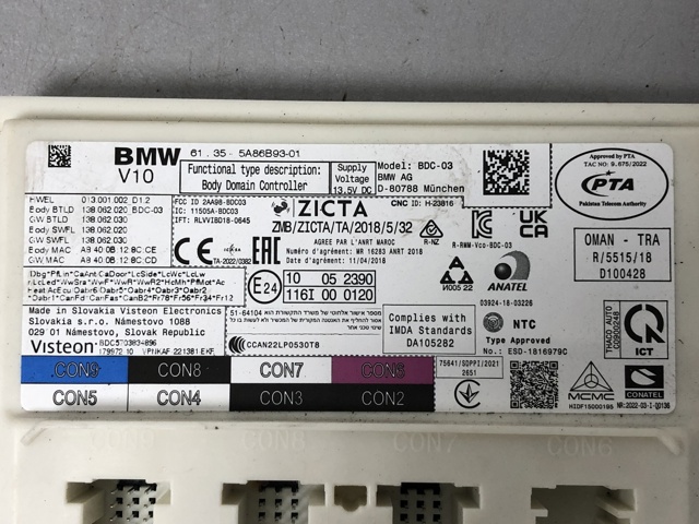 BMW 61355A86B93 Блок комфорта в наличии Львов