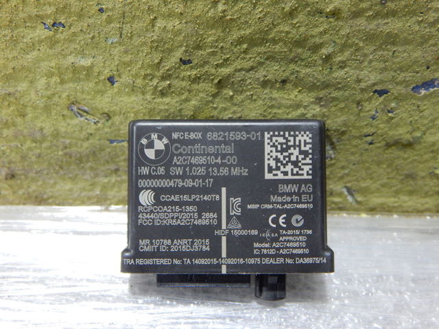 61356821593 BMW купить в Каменское