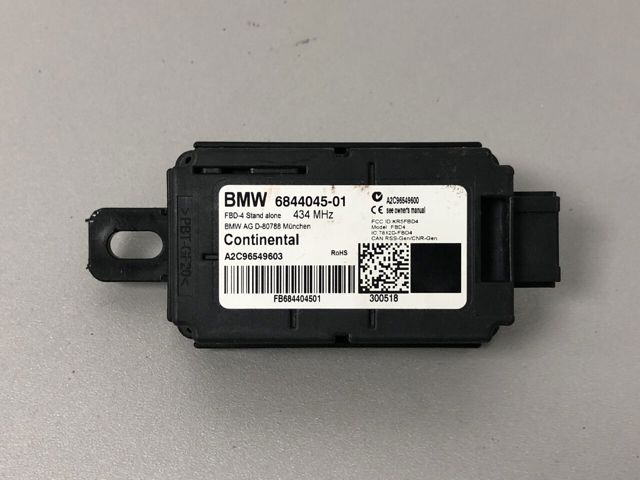 Приемник дистанционного управления центральным замком 61356844045 BMW