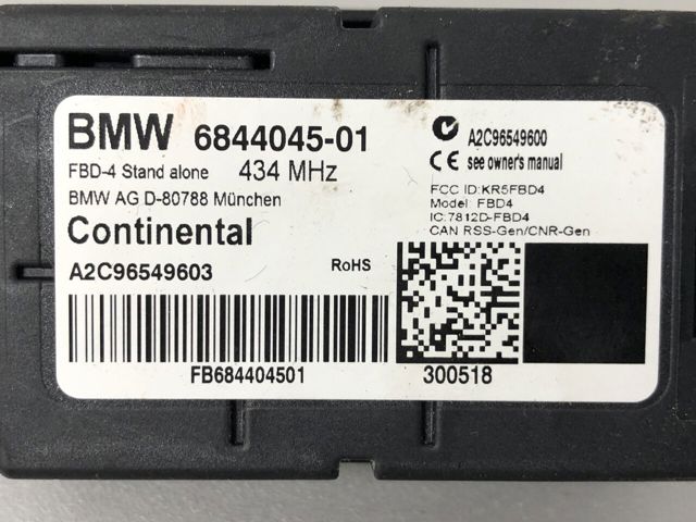 61356844045 Приемник дистанционного управления центральным замком купить Ирпень