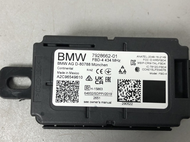 61357928662 BMW Приемник дистанционного управления центральным замком купить в Украина