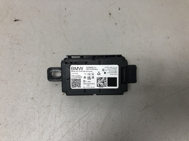 61357928682 BMW купить в Сумы