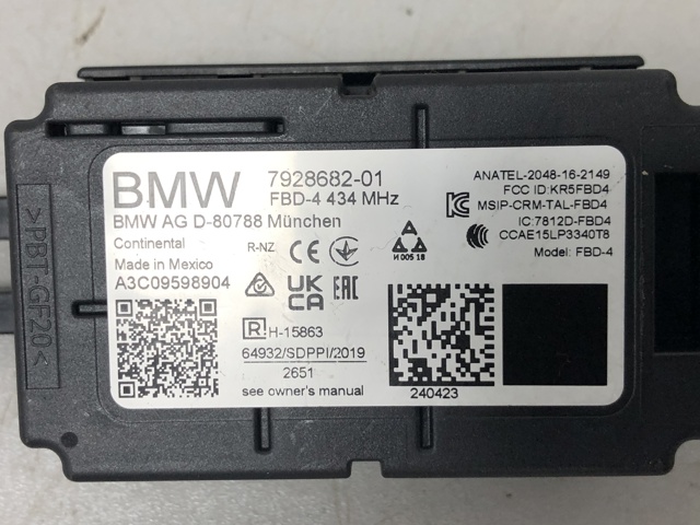 BMW 61357928682 в наличии Житомир