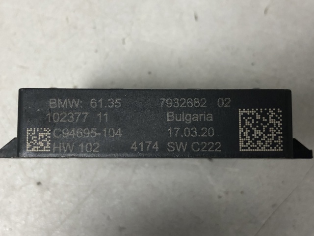 61357932682 BMW купить в Одесса