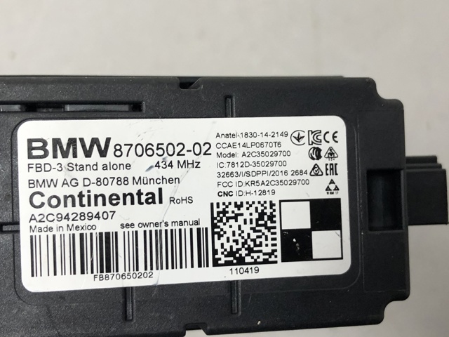 61358706502 BMW купить в Полтава