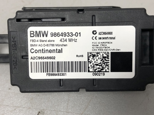 BMW 61359864933 Приемник дистанционного управления центральным замком в наличии Одесса