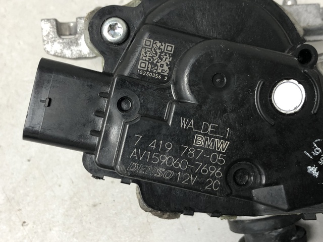 61617419787 BMW Трапеция дворников купить в Николаев