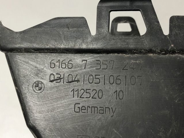 BMW 61667357247 в наличии Днепр