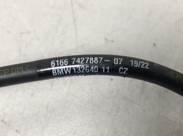 61667427887 BMW купить в Каменское