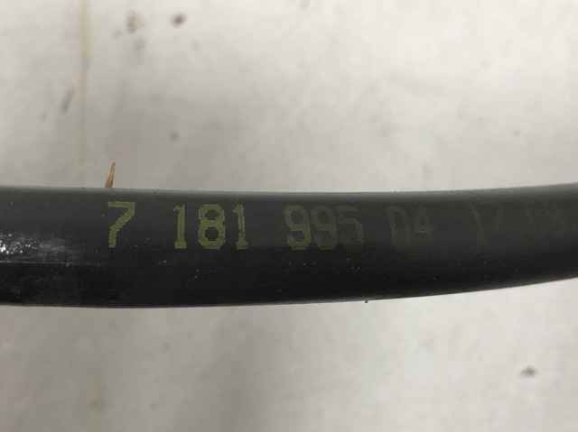 61677181995 BMW Шланг омывателя фар купить в Николаев