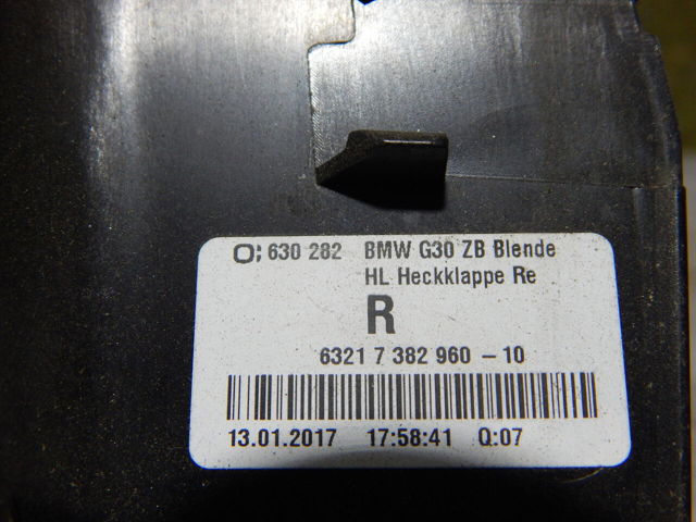 63217382960 BMW купить в Одесса