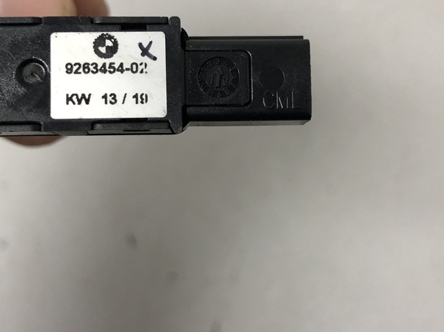 63319263454 BMW купить в Черновцы
