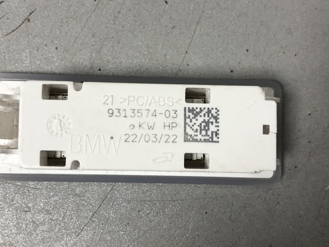63319313574 BMW Лампа подсветки в двери купить в Чернигов