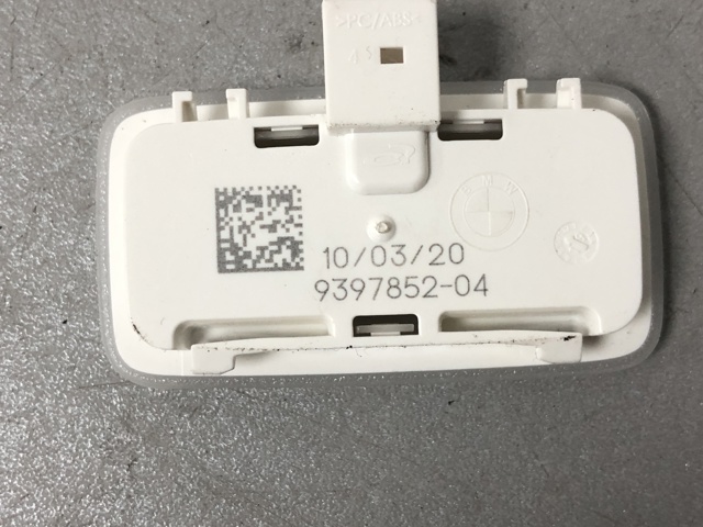 63319397852 BMW купить в Киев