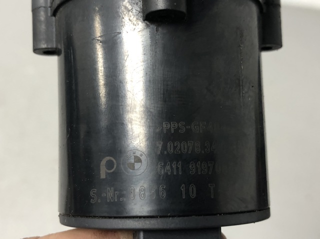 64119197085 Дополнительная помпа купить Запорожье