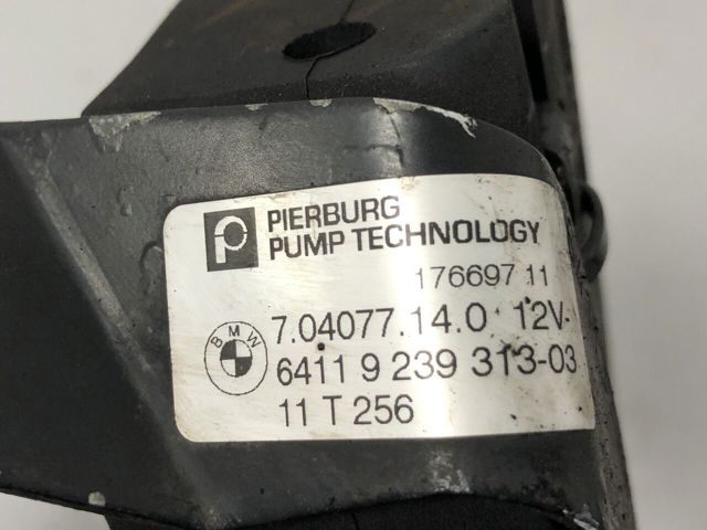 64119239313 BMW купить в Кривой Рог