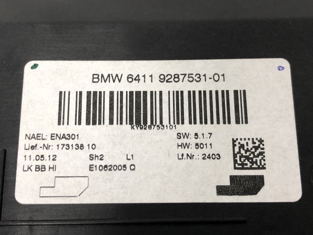 BMW 64119287531 в наличии Запорожье