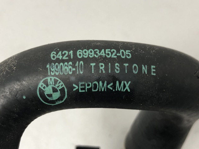 64216993452 BMW купить в Черновцы