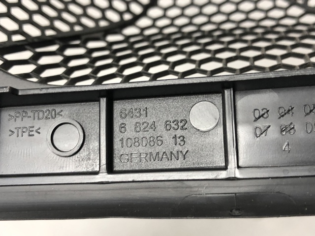 64316824632 купить Черновцы