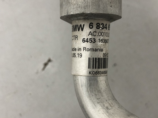 BMW 64536834659 Шланг кондиционера, от испарителя к компрессору в наличии Украина