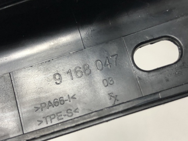 BMW 64539168047 в наличии Тернополь