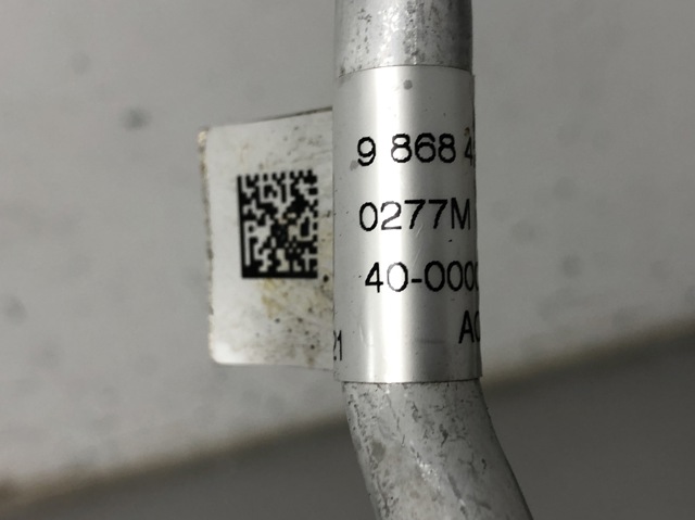 BMW 64539868421 в наличии Киев