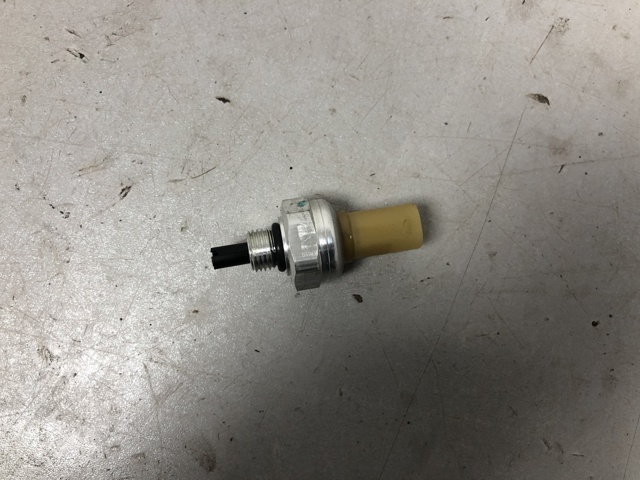 64539875531 BMW купить в Хмельницкий
